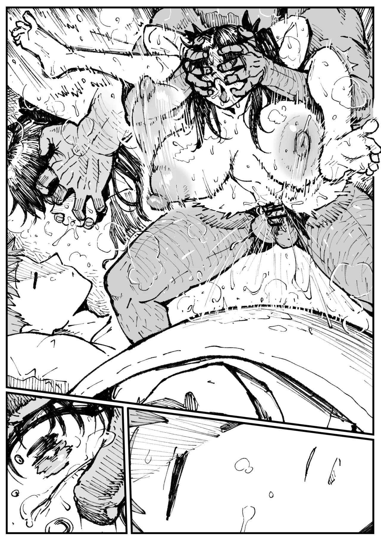 遠坂の秘策 Page.24