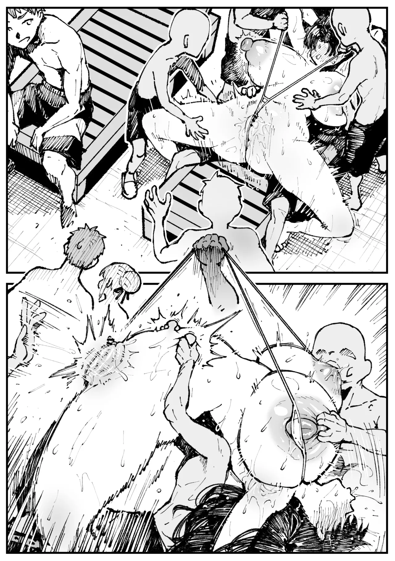 遠坂の秘策 Page.29