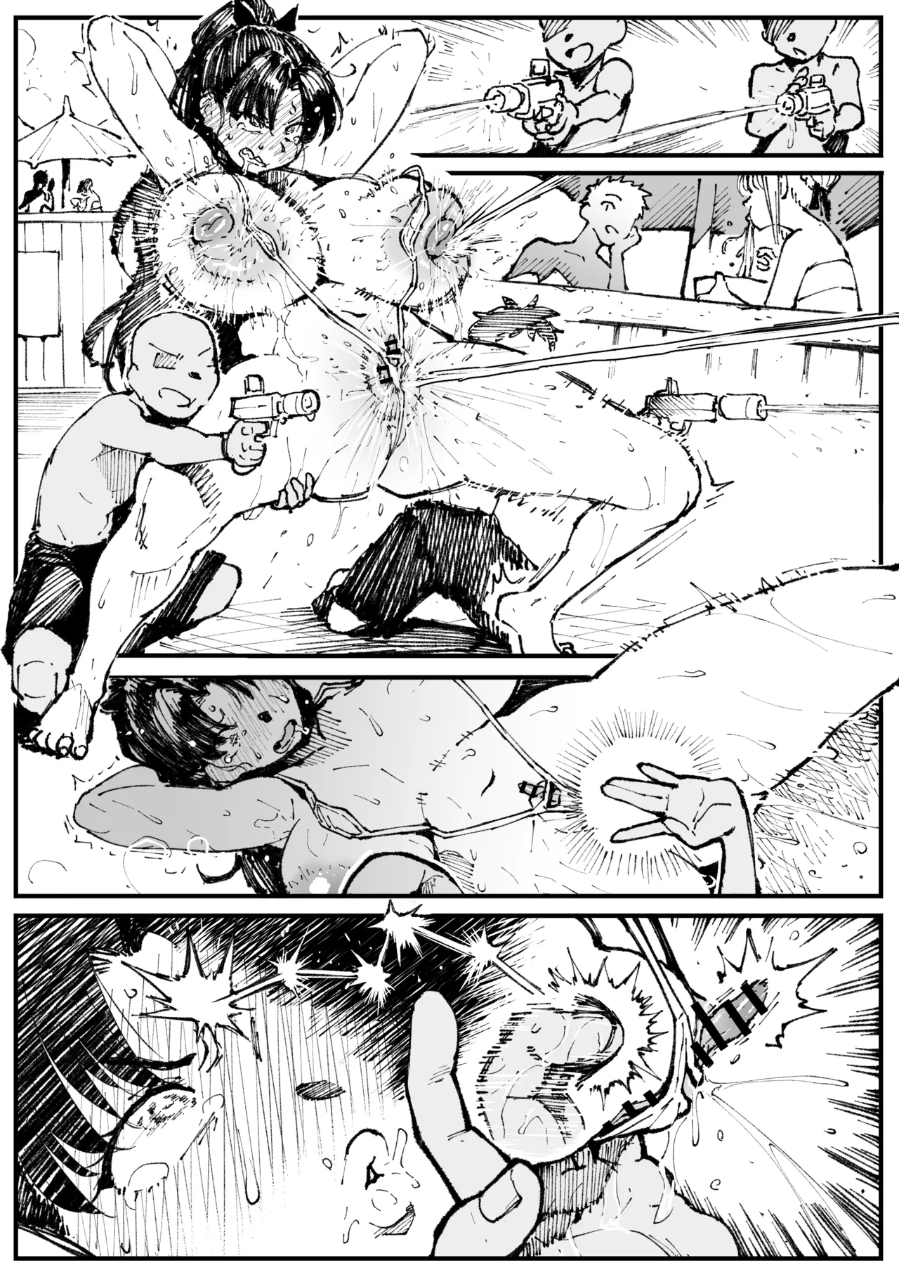 遠坂の秘策 Page.30