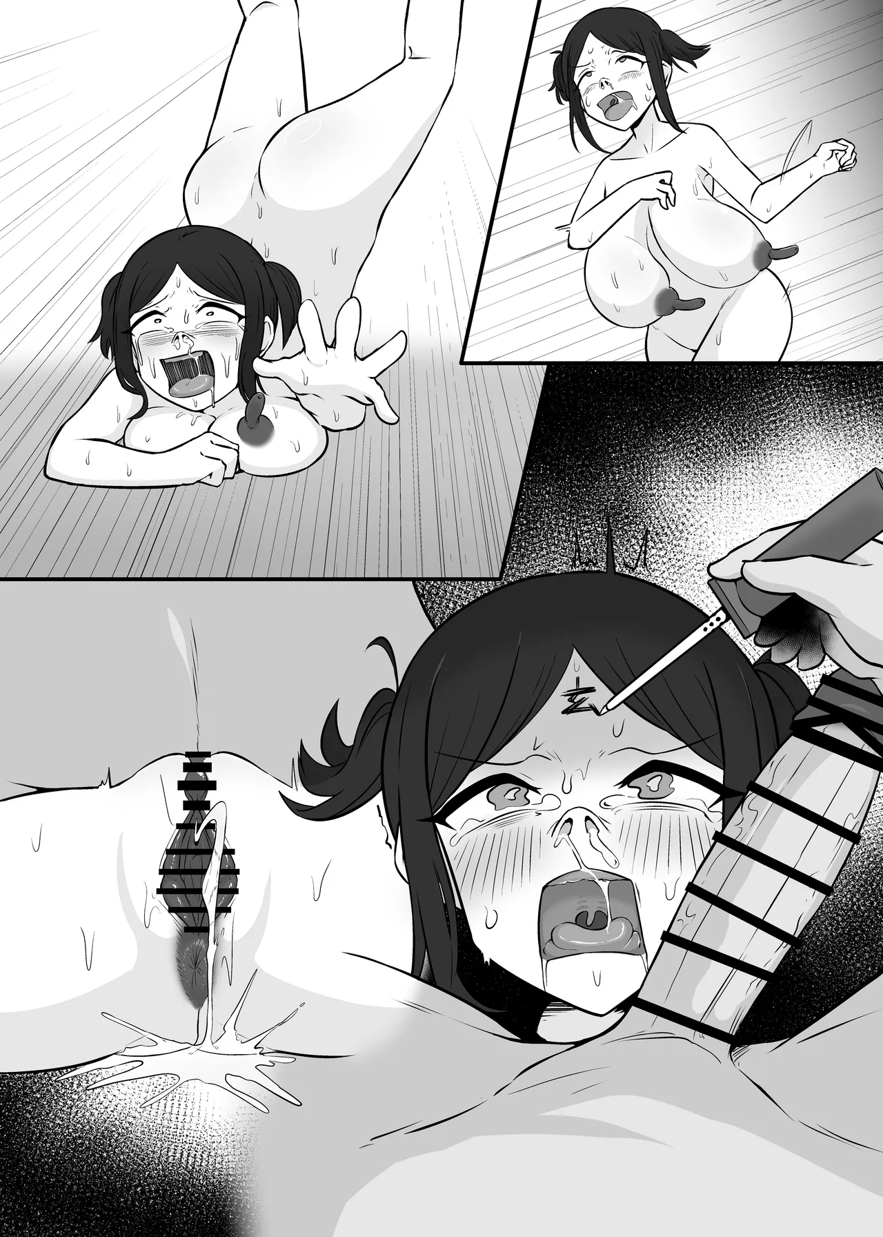 ヤリマンビッチ妹に巻き込まれて、人前に出られない肉便器にされた彼女 Page.19