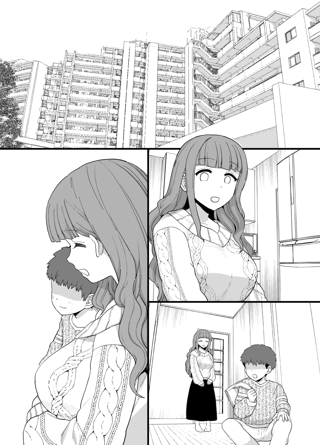 Yくん Page.127