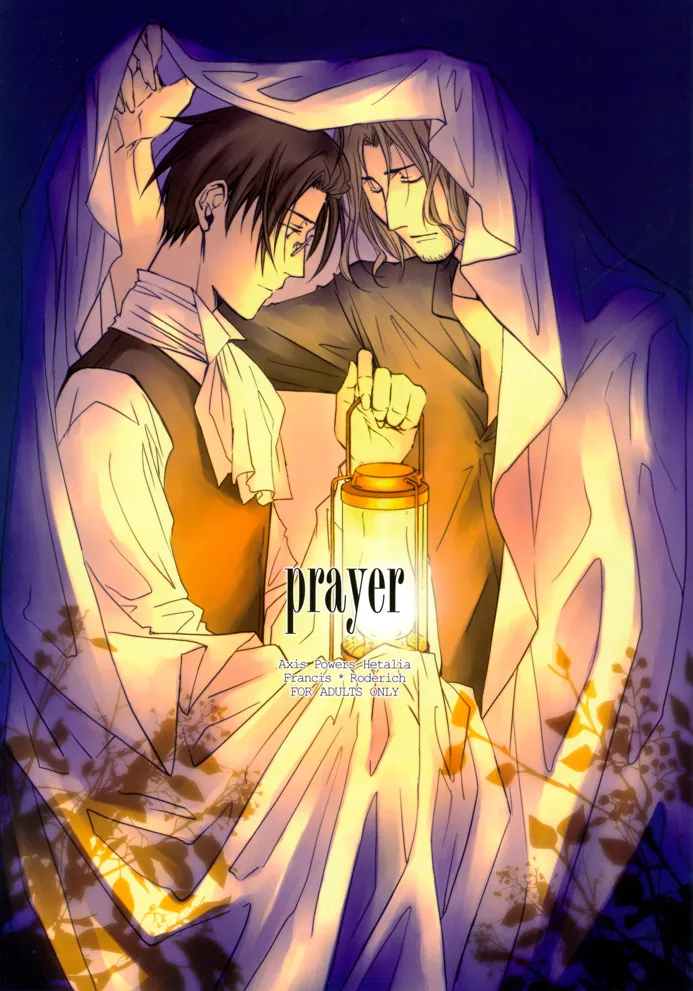 prayer