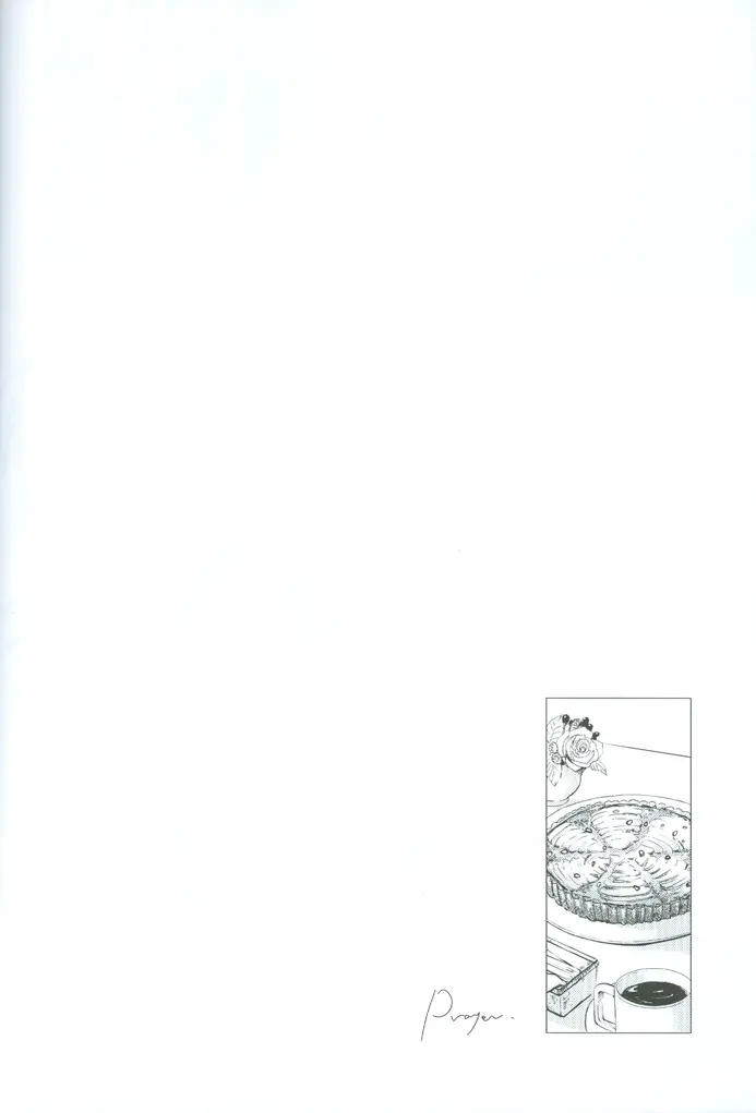 prayer Page.21