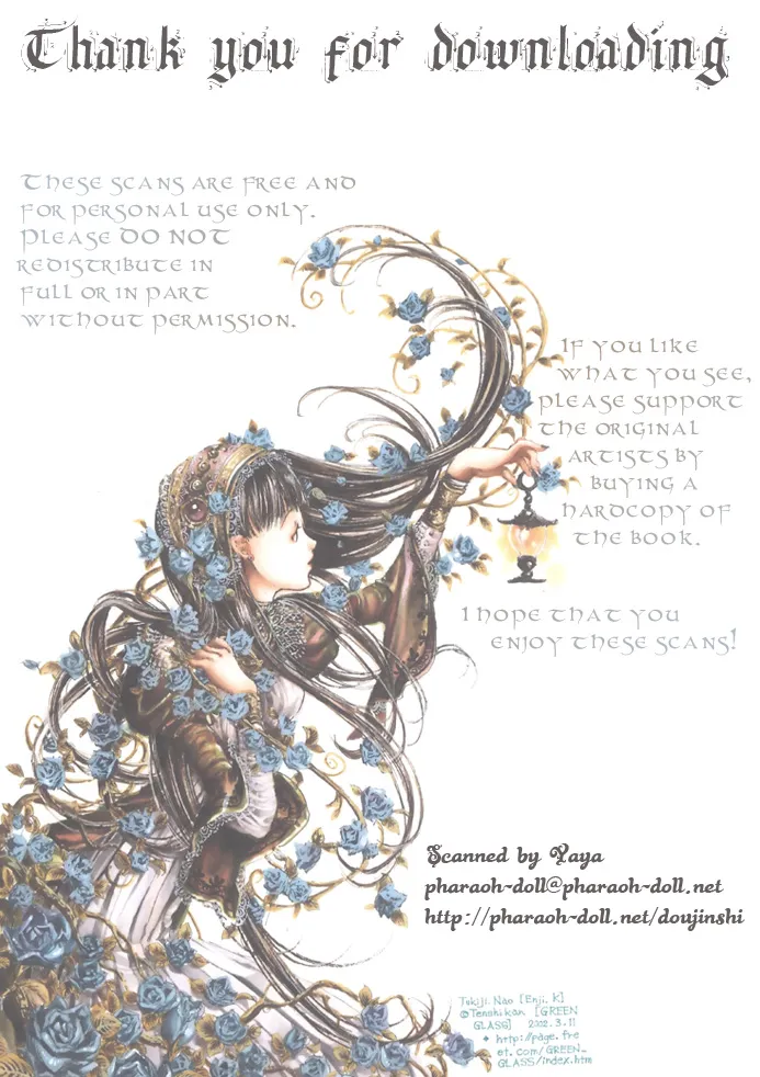 prayer Page.47