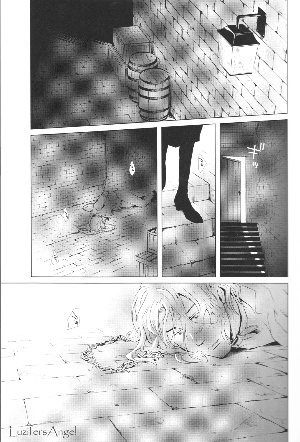 愛犬生活 Page.3