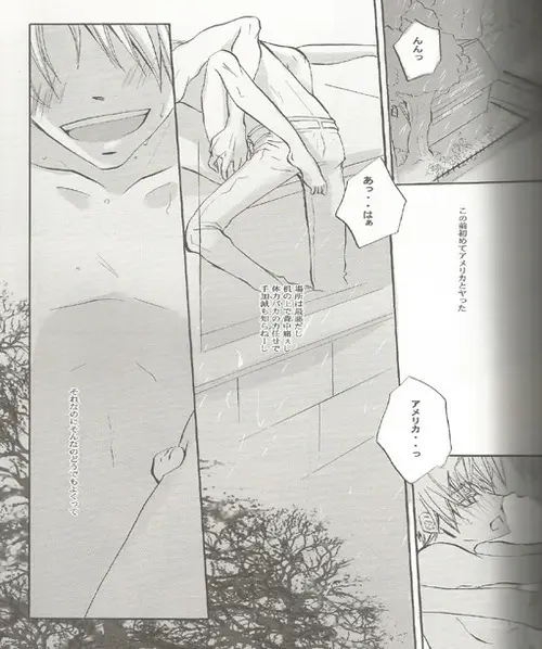Triangle Relations Page.2