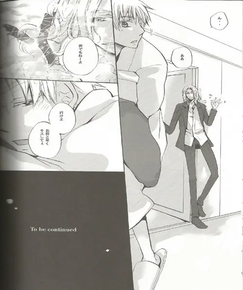 Triangle Relations Page.29