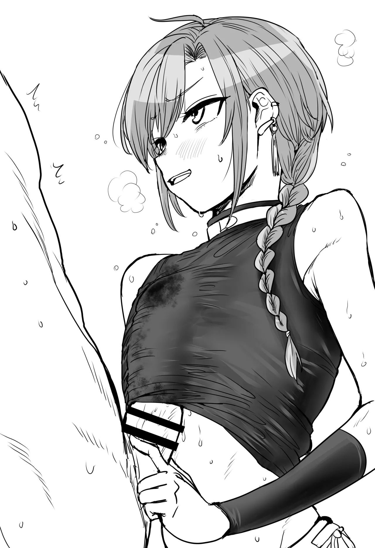 深緑 Page.22