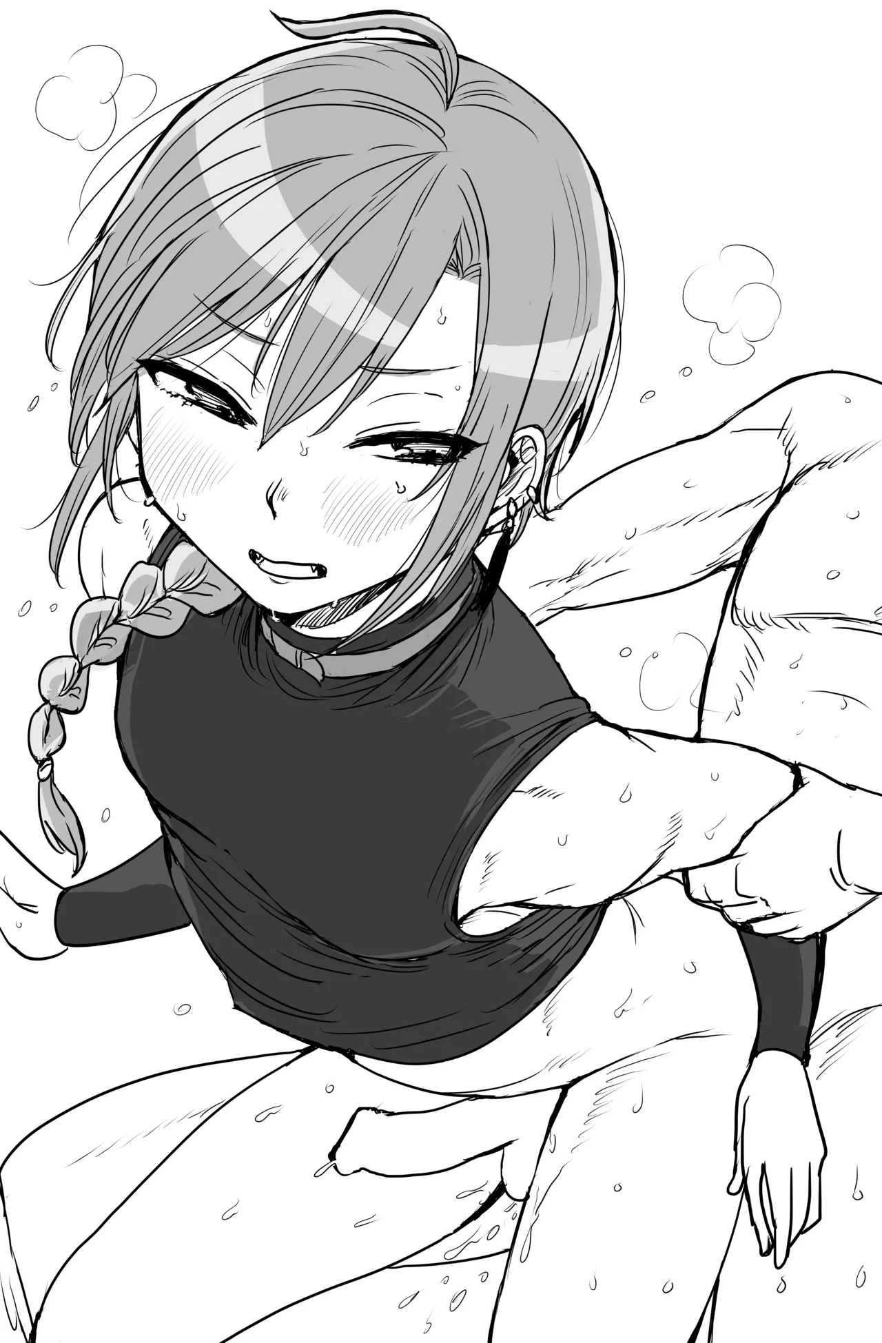 深緑 Page.23