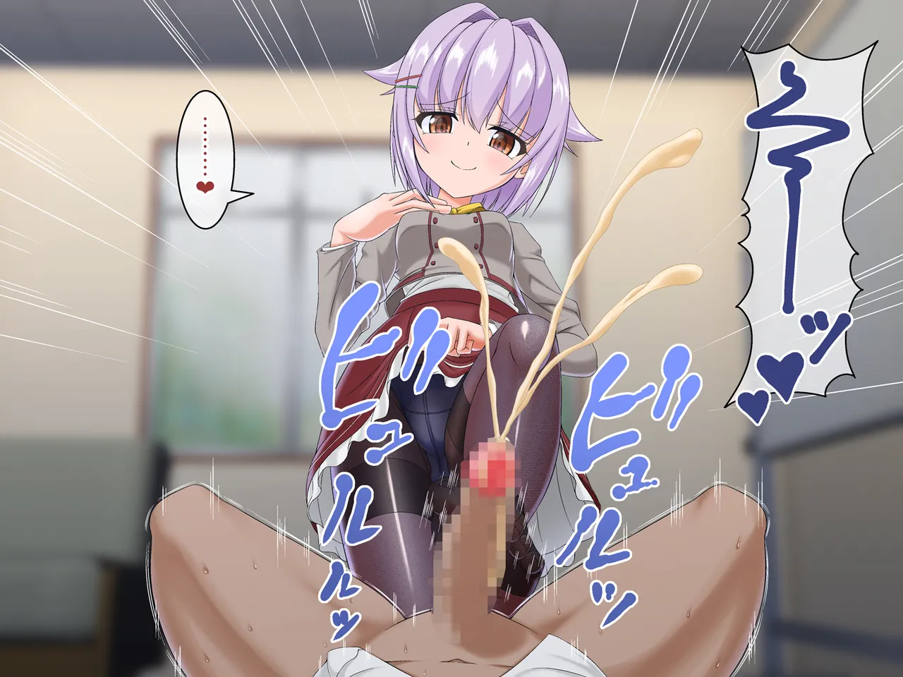 ドMホイホイまとめ Page.47