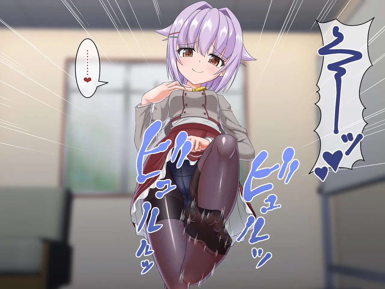 ドMホイホイまとめ Page.66