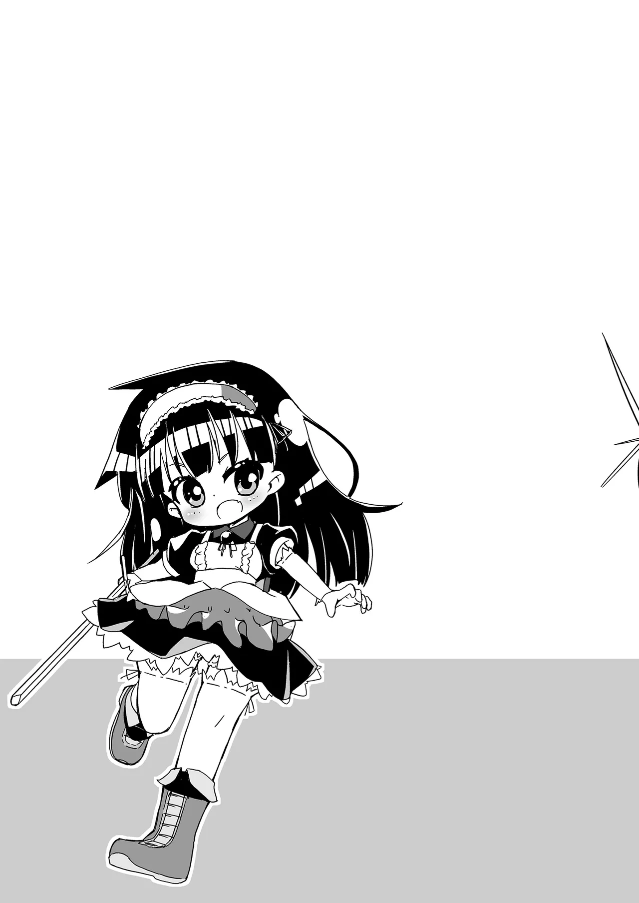 Girls Hug A Heavy Blade Page.36