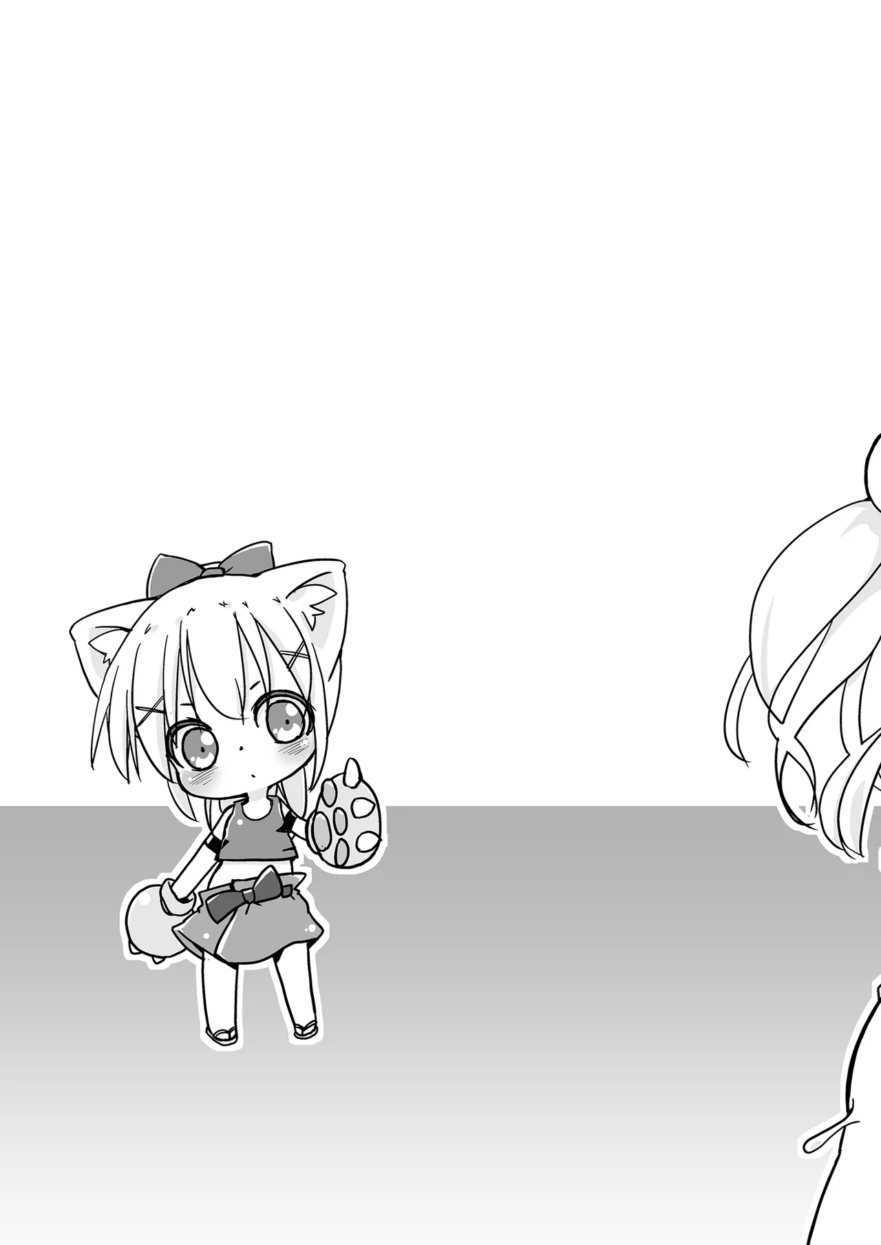 Girls Hug A Heavy Blade Page.84