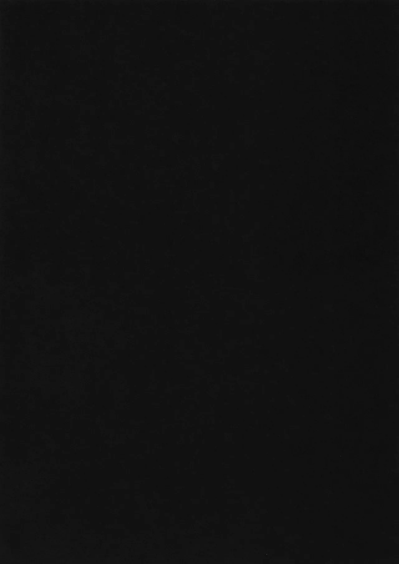 モモイモモイロインプット？ Page.4