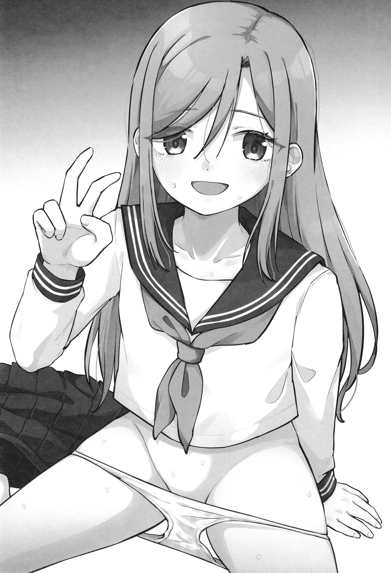 いちかちゃんかわいそう Page.2