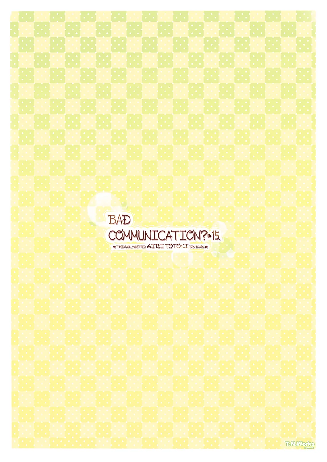 BAD COMMUNICATION?15 Page.28