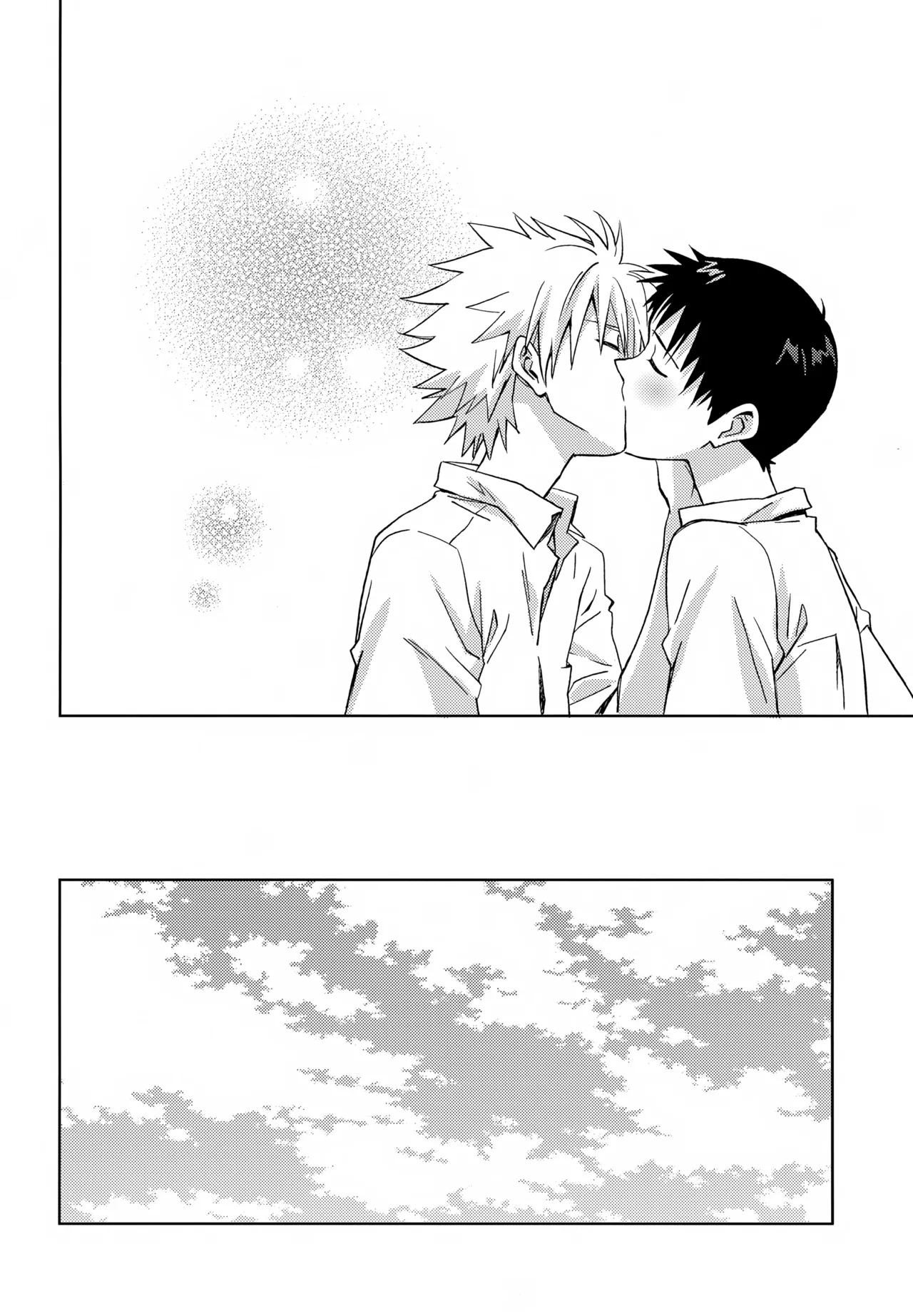 EDIT-cassino再録集3- Page.133