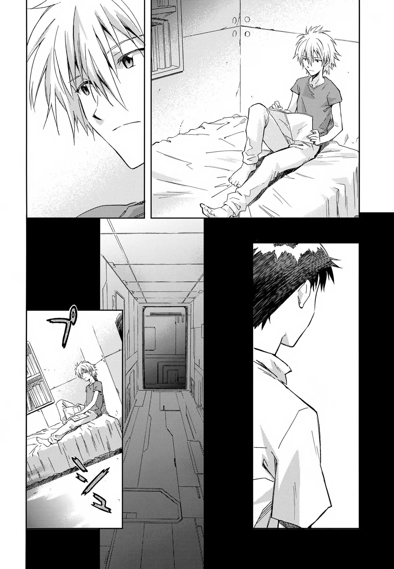 EDIT-cassino再録集3- Page.51