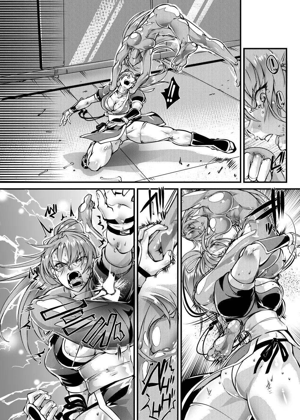 霞vsAlpha-152 Page.4