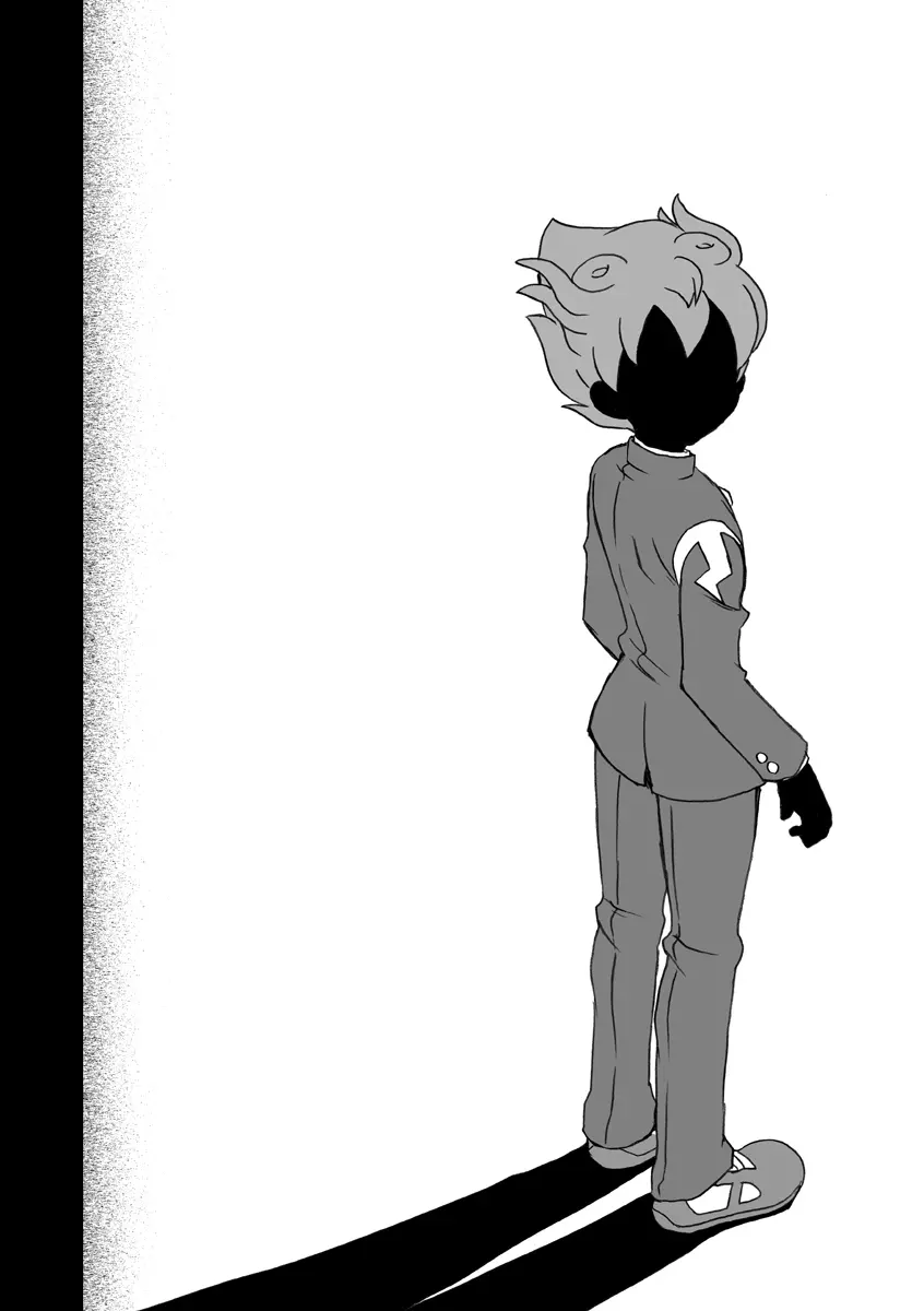 いないこだれだ Page.28