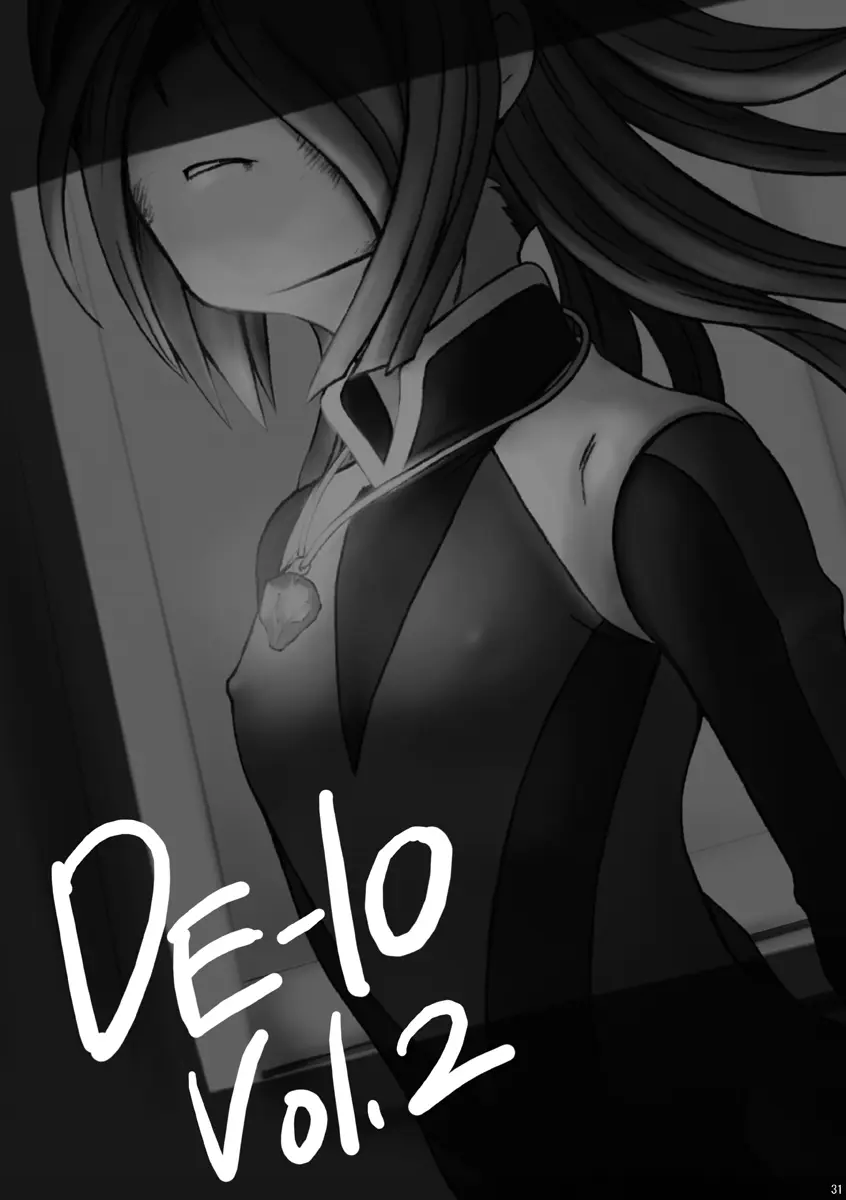 DE-10 Page.30