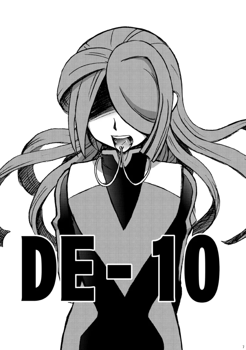 DE-10 Page.6