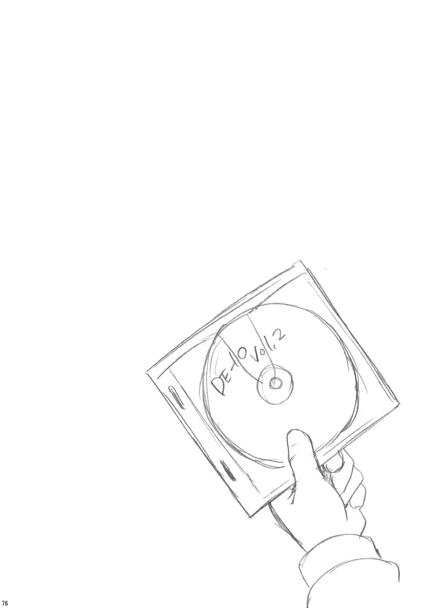 DE-10 Page.75
