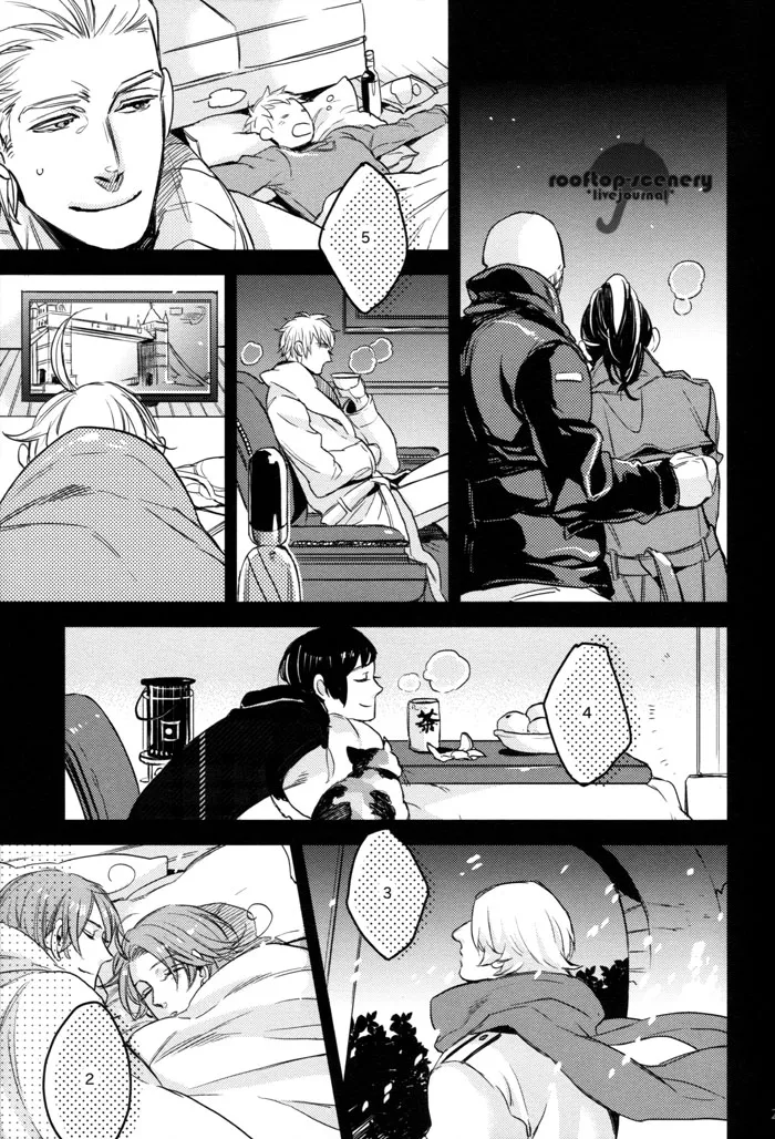Friday after noon Page.21