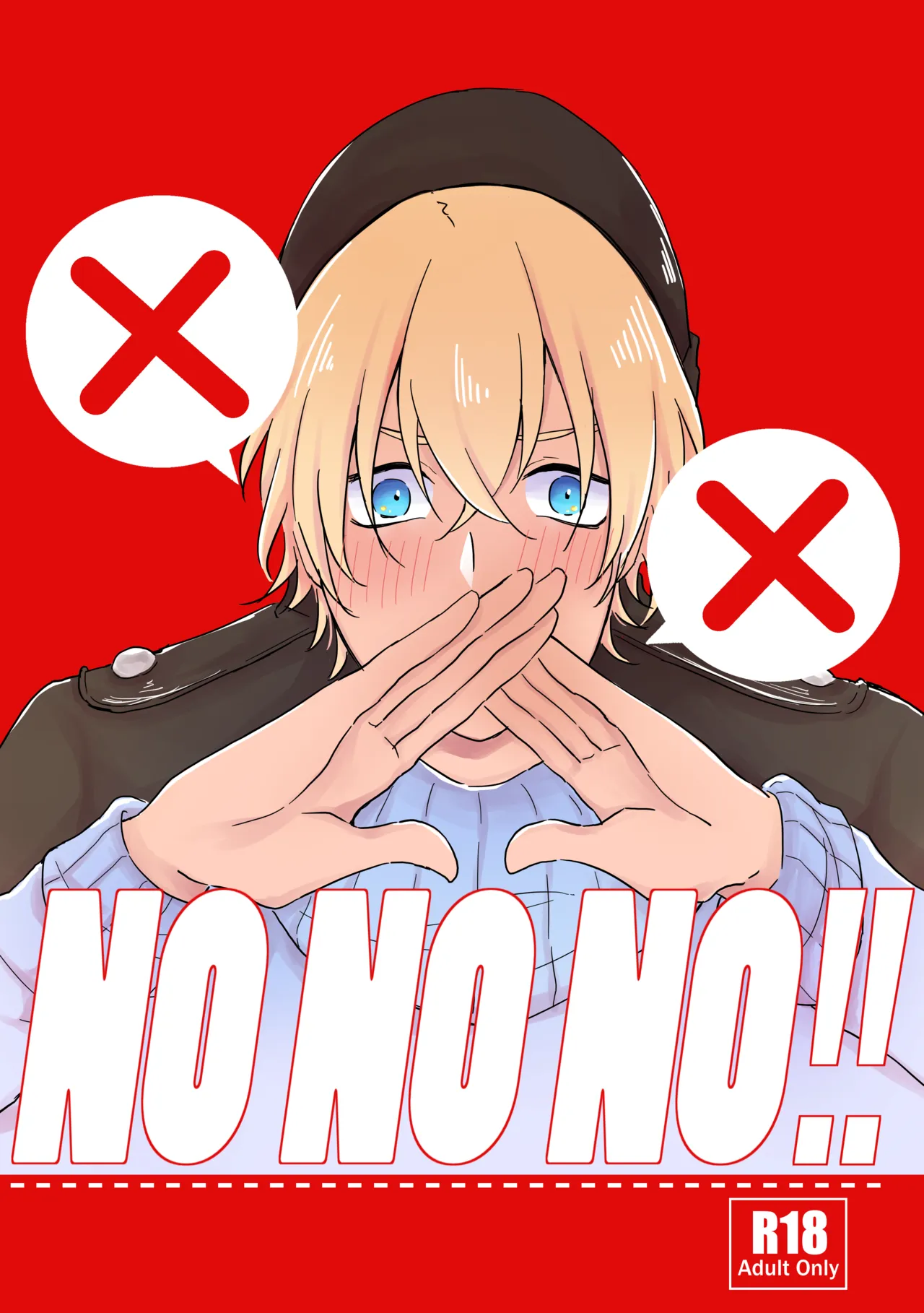 NONONO!!