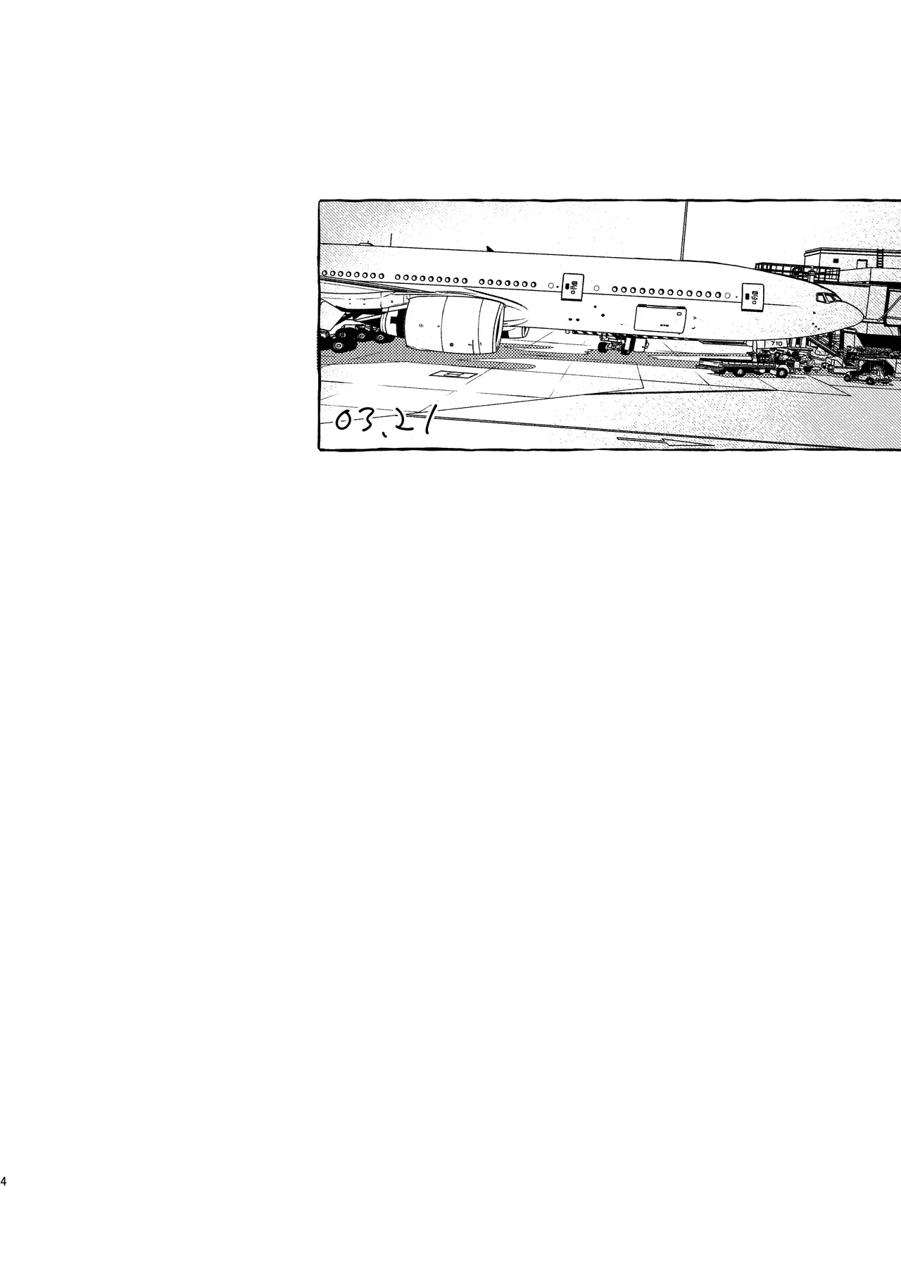 Brillante Page.3