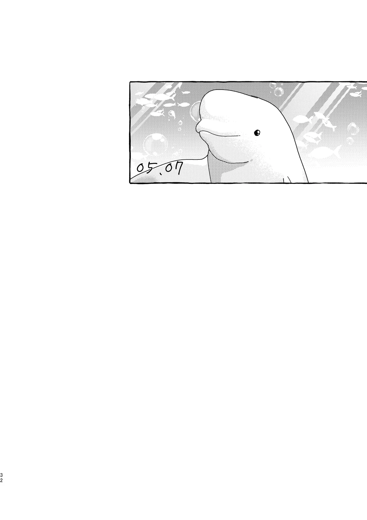 Brillante Page.31