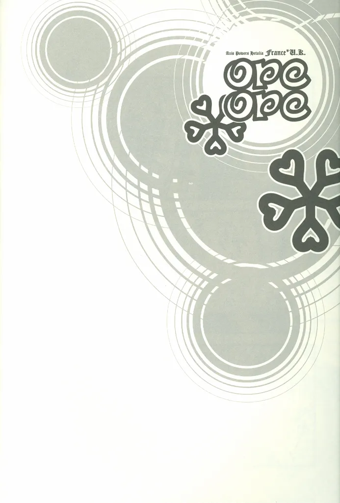 ore ore Page.23