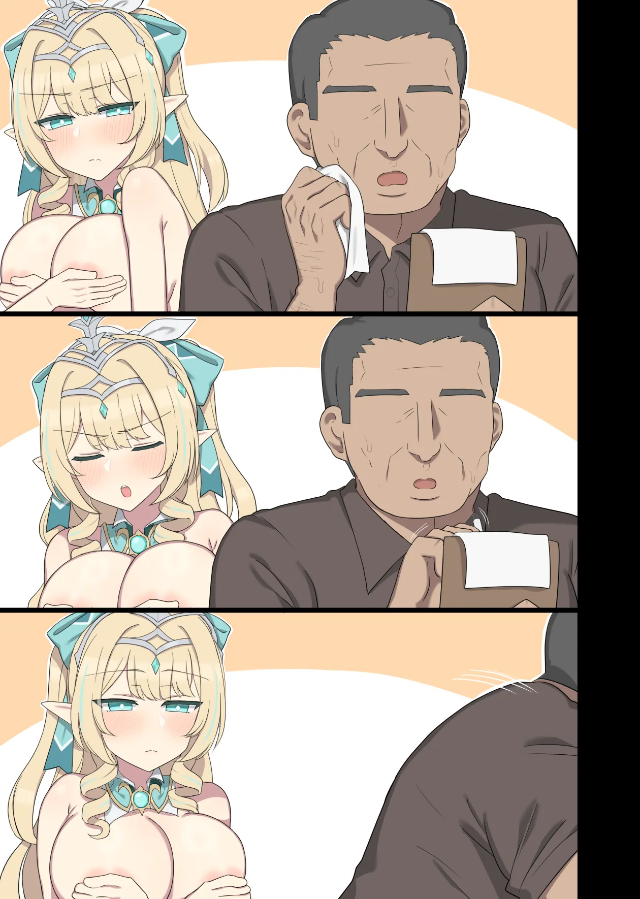 バカなヴェスナ Page.24