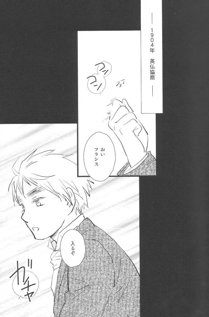 未完成 Page.10