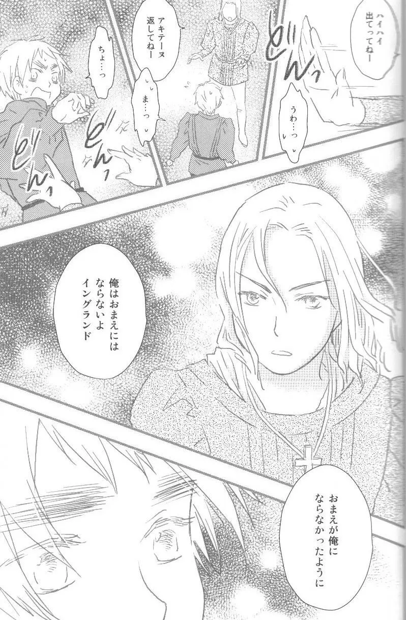 未完成 Page.30