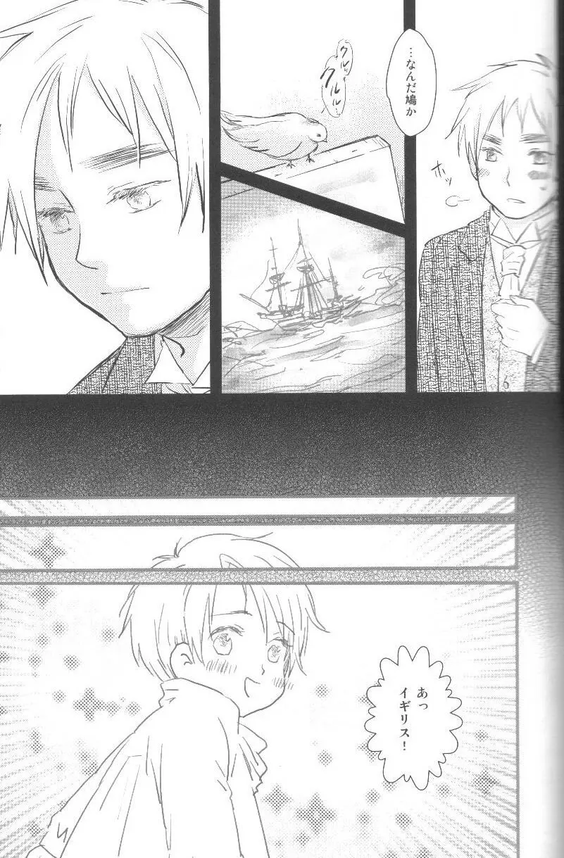 未完成 Page.32