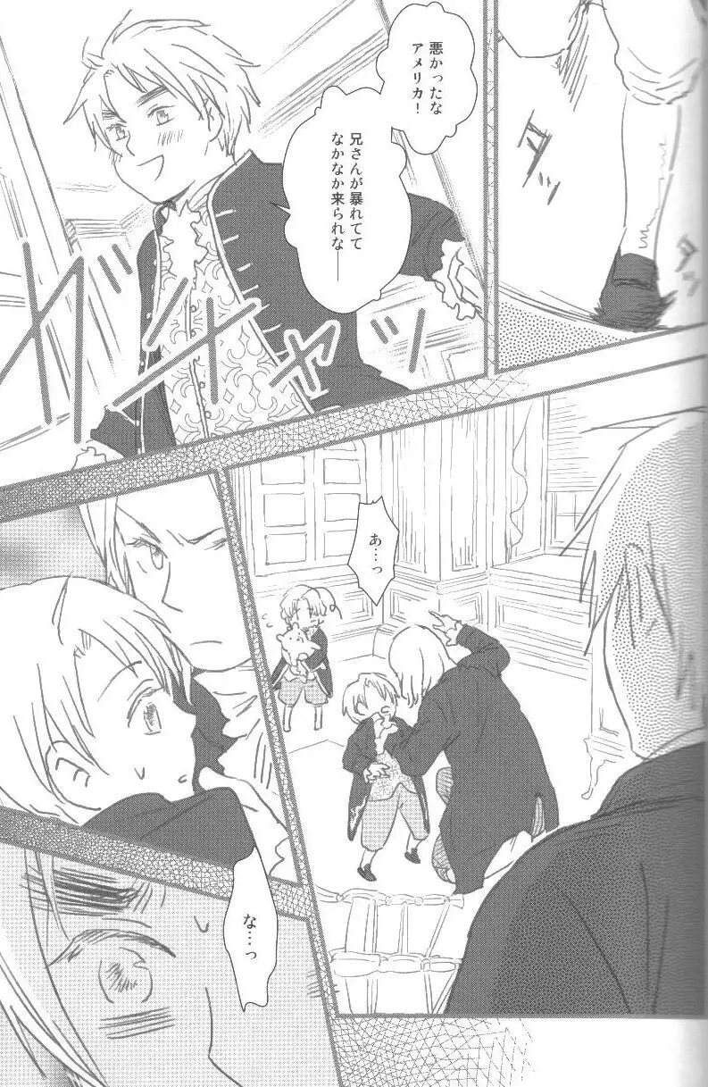 未完成 Page.36