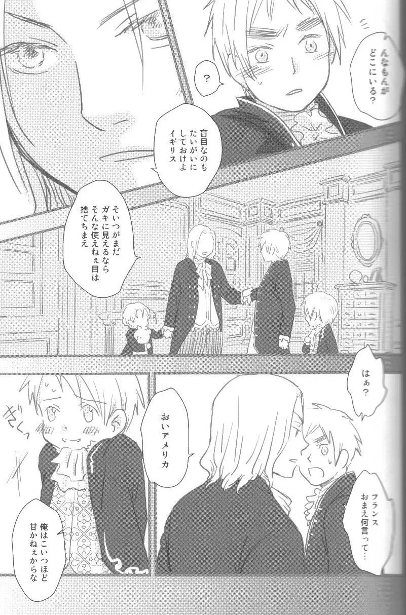 未完成 Page.38