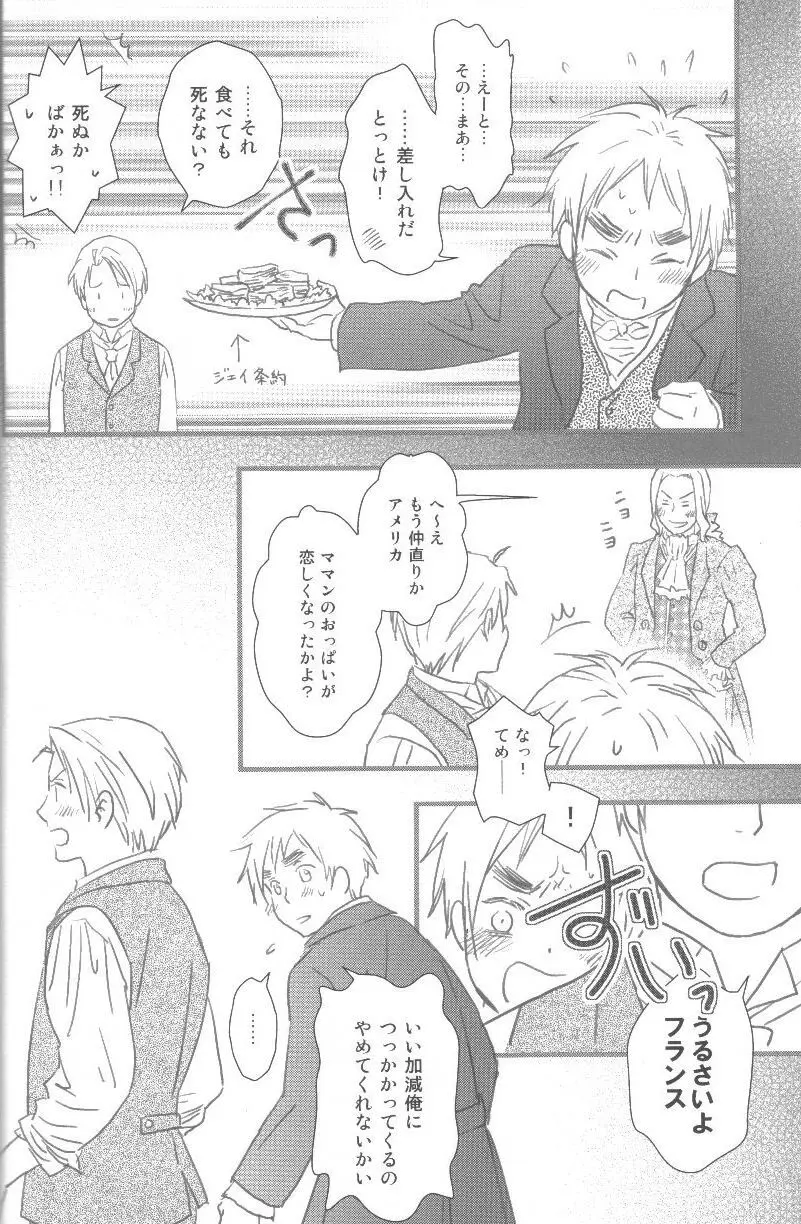 未完成 Page.55