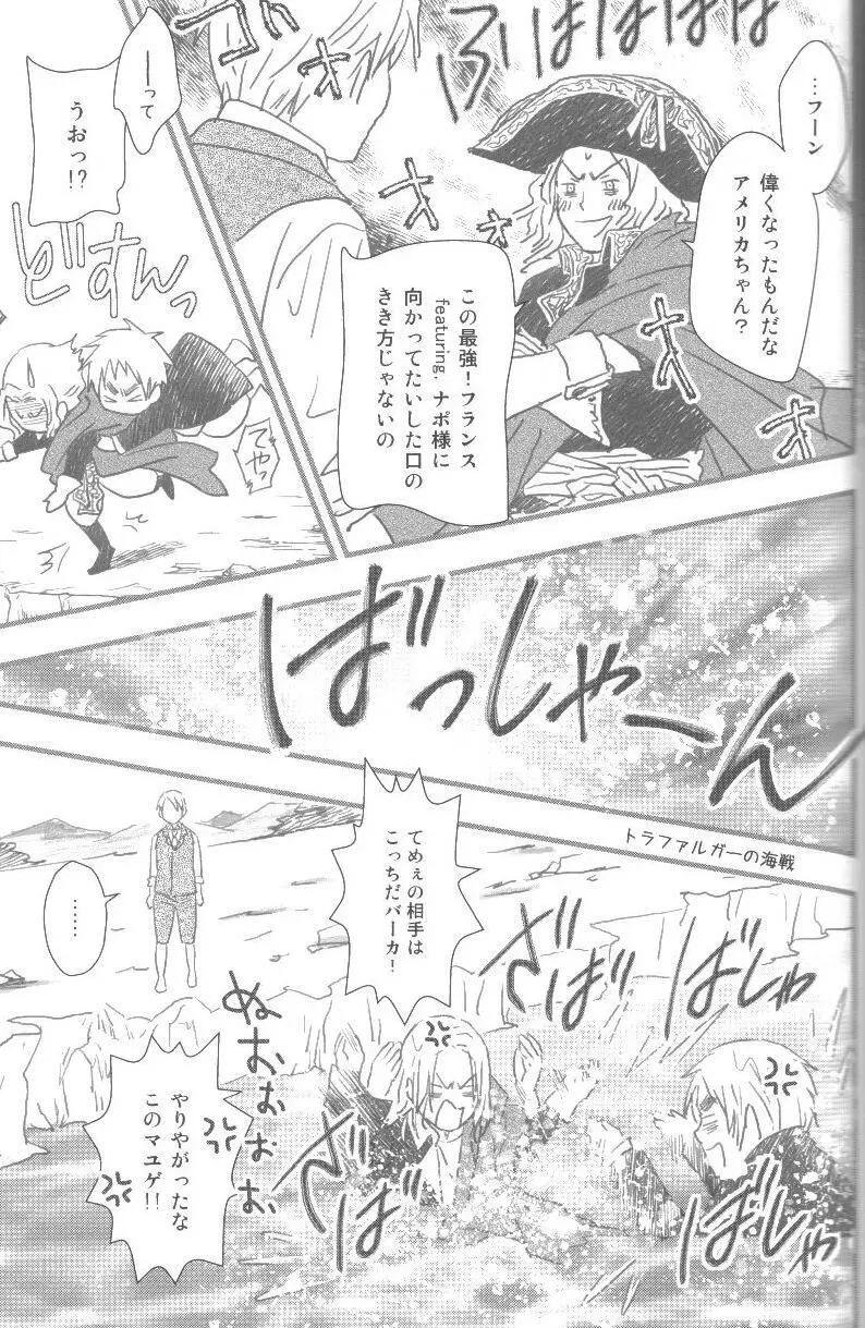 未完成 Page.56