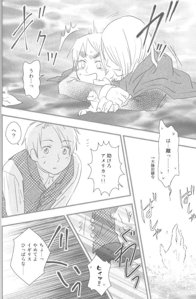 未完成 Page.57
