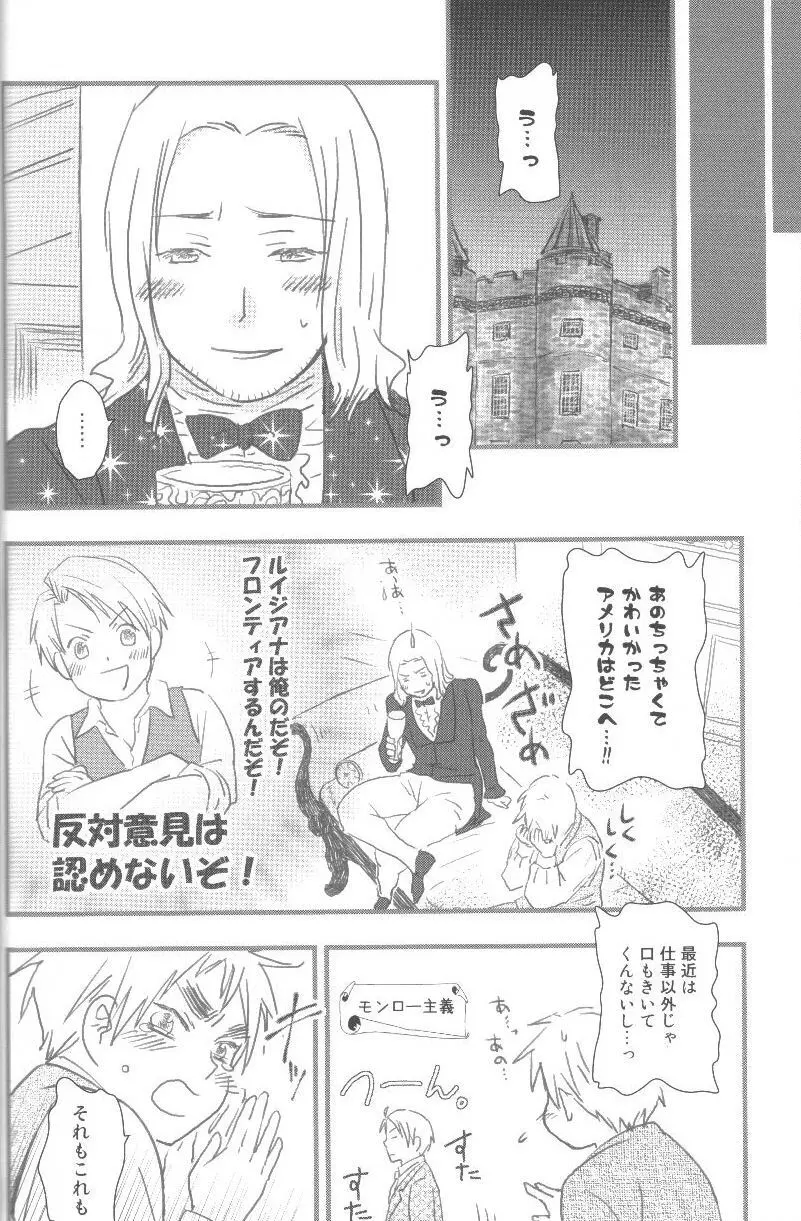 未完成 Page.59