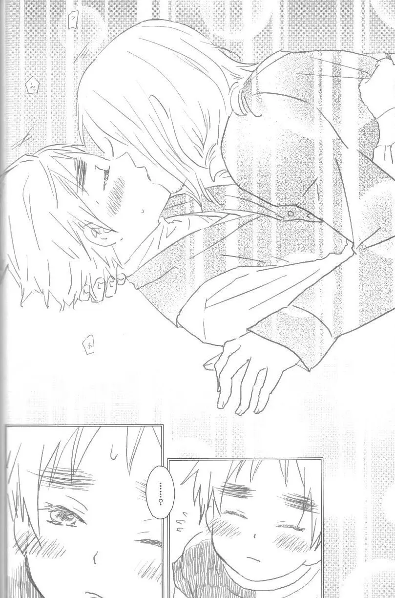 未完成 Page.69