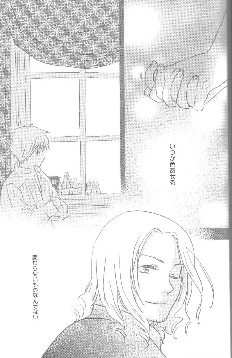 未完成 Page.78