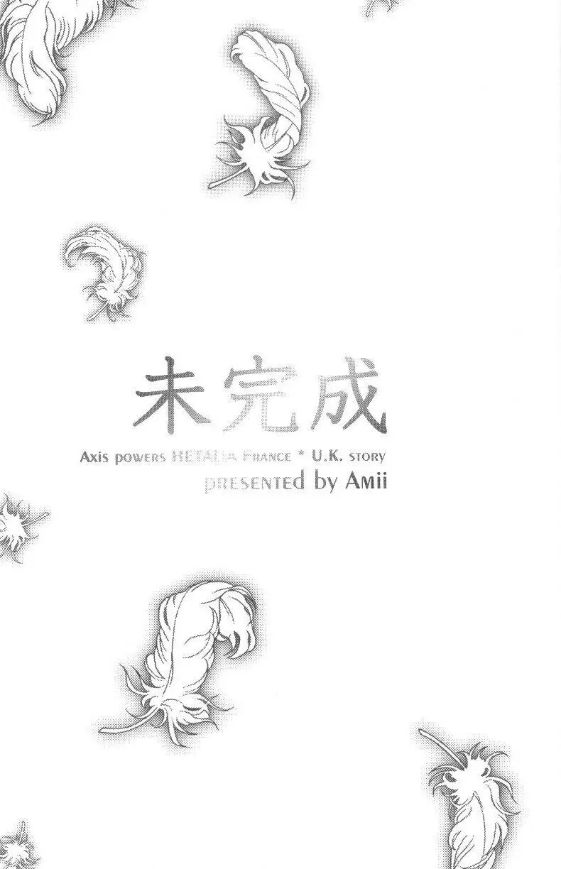 未完成 Page.84