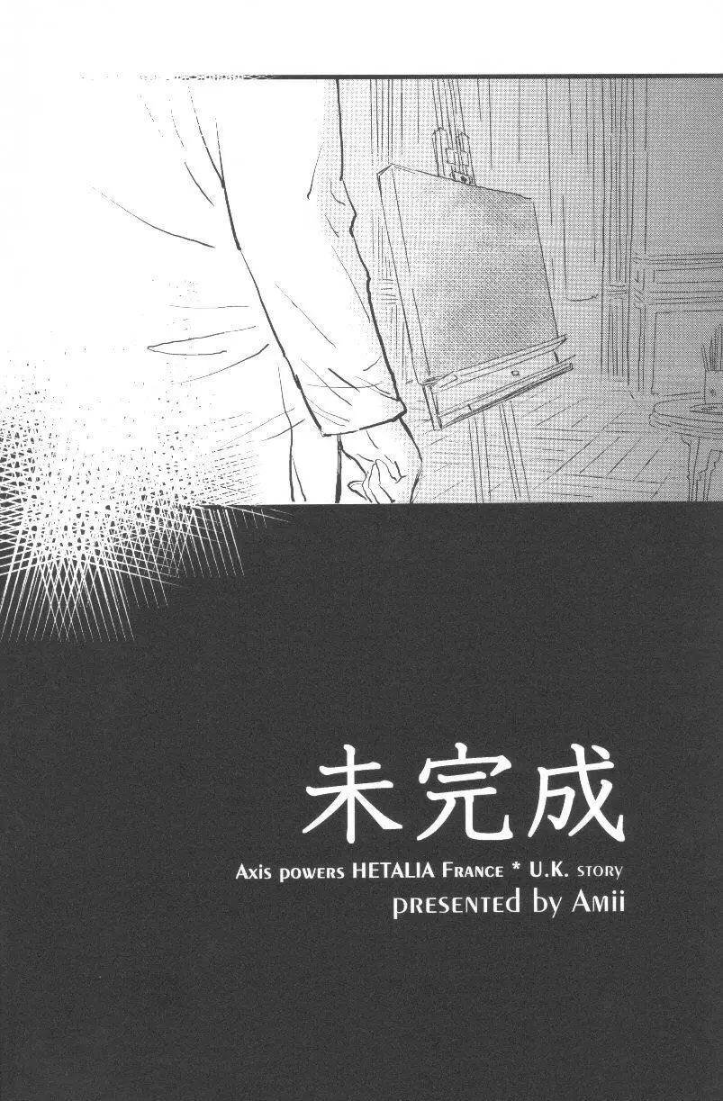 未完成 Page.9