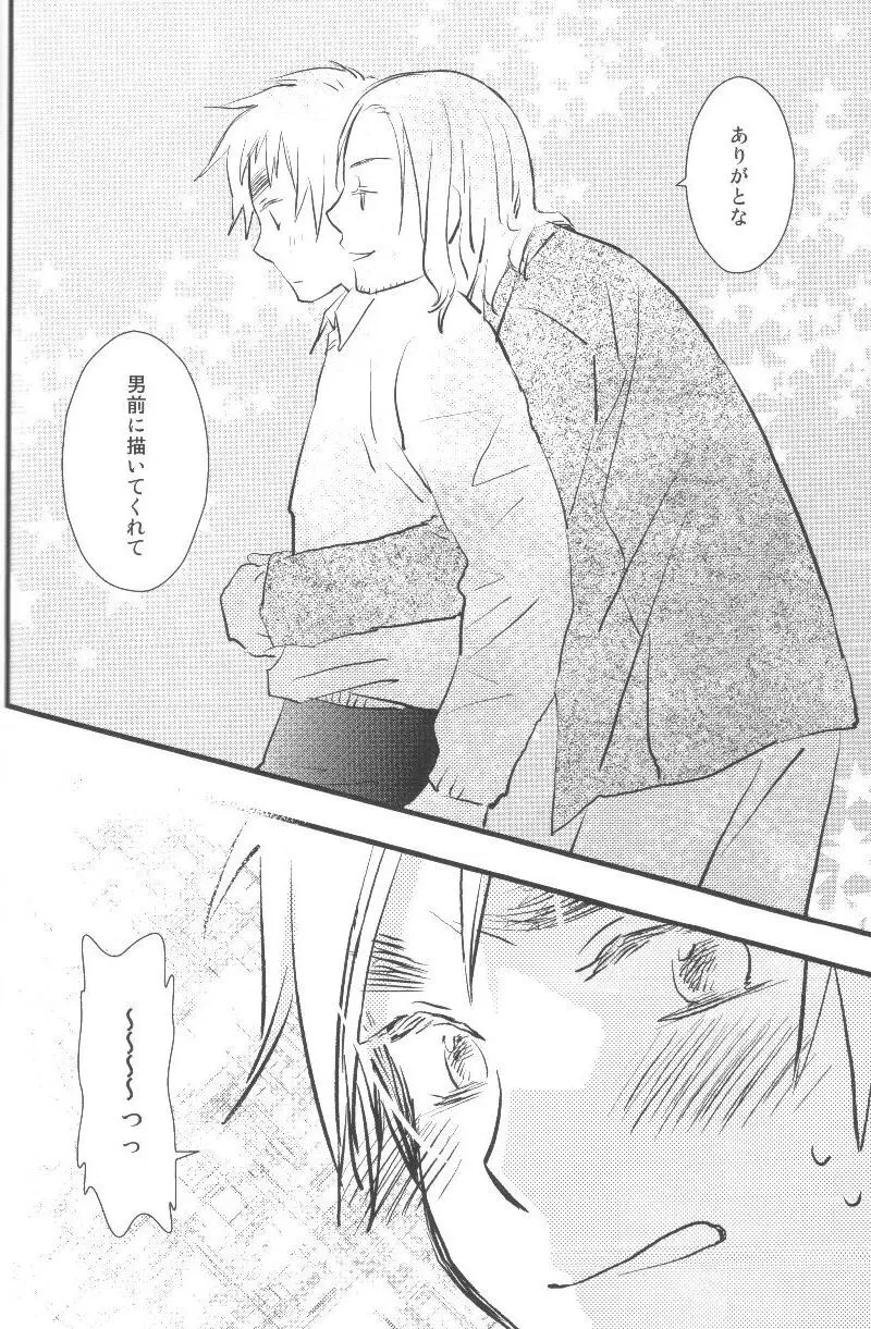 未完成 Page.93