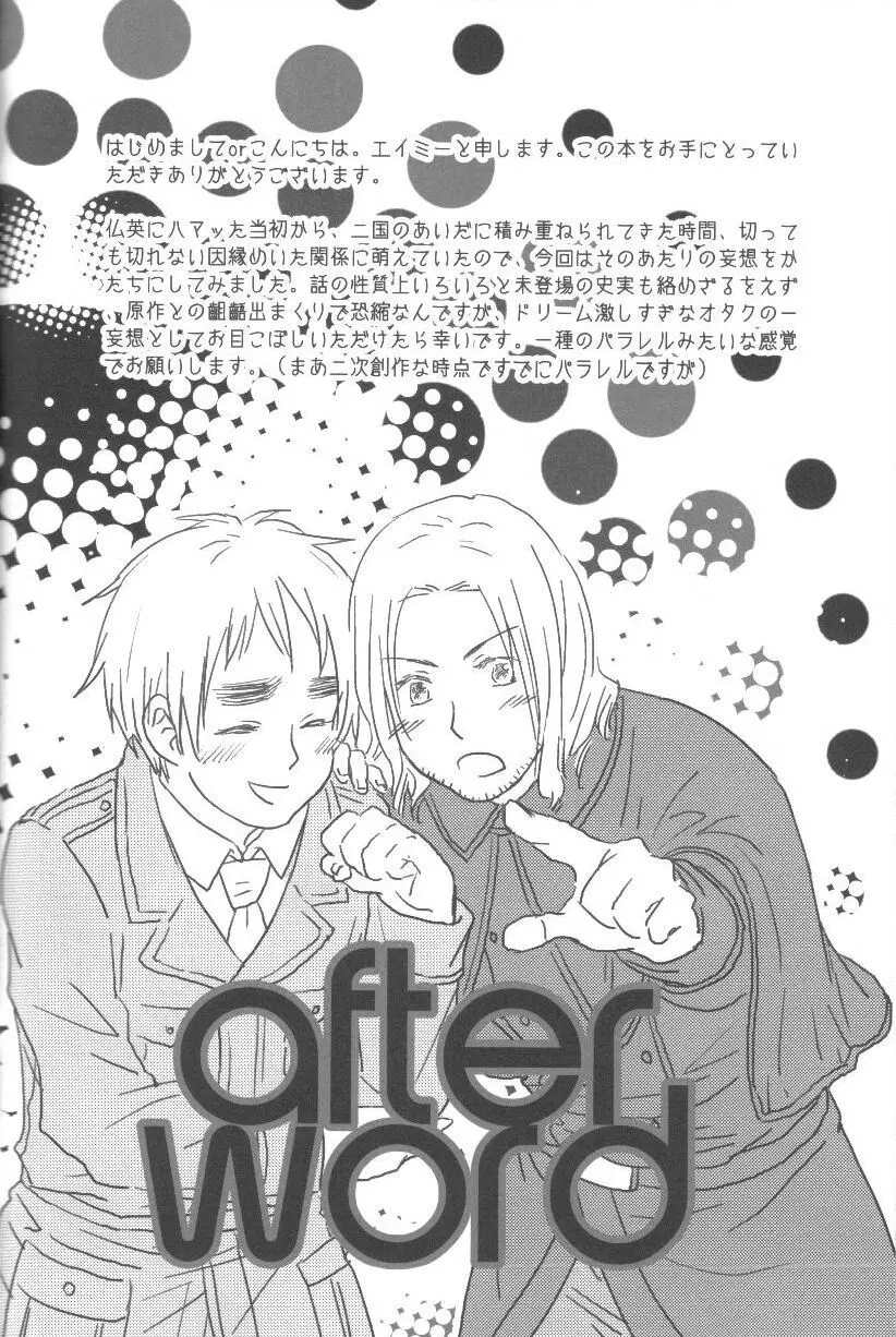 未完成 Page.95