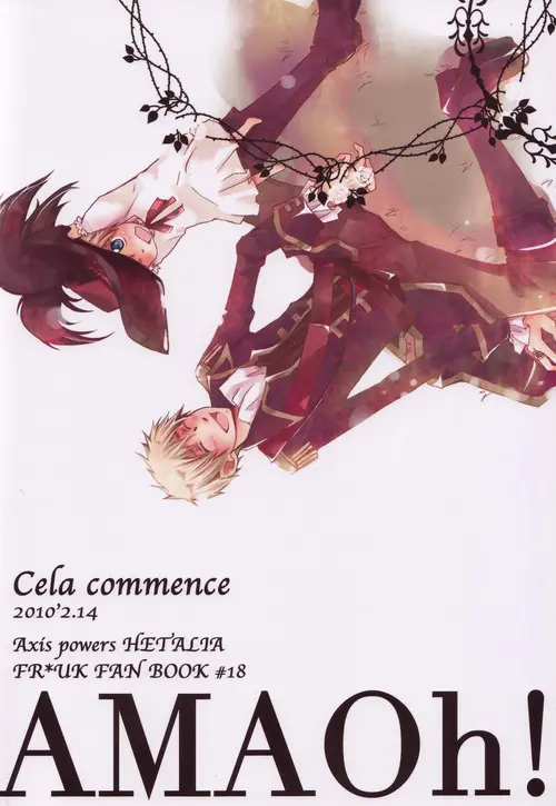Cela commence Page.50