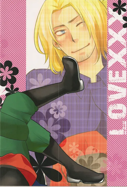 LOVEXXX! Page.2